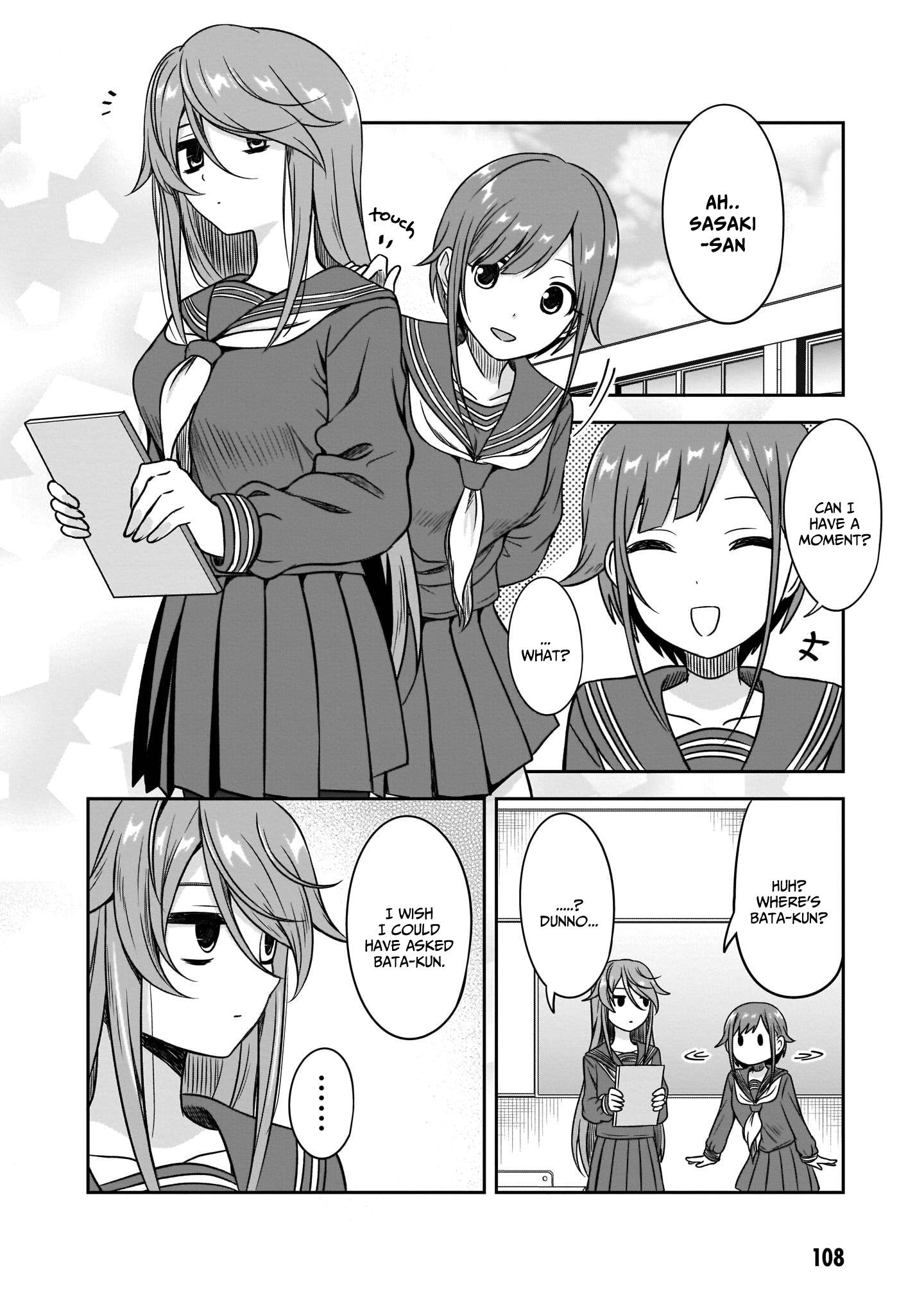 Kurai Anoko to Shitai koto Chapter 10 3